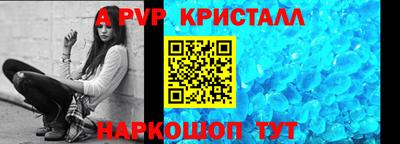 метадон Тулун