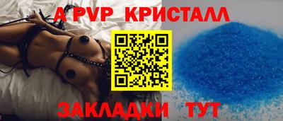 метадон Тулун