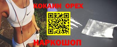 прущие грибы Туймазы