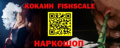метадон Тулун