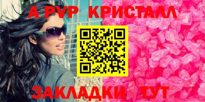 метадон Тулун