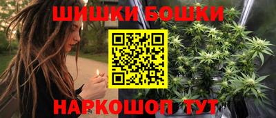прущие грибы Туймазы