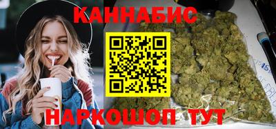 дживик Тула
