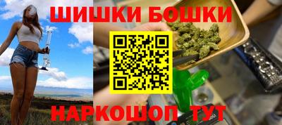 дживик Тула