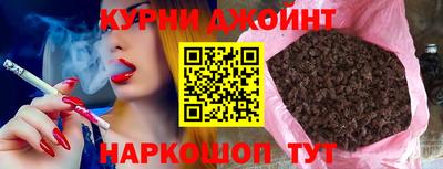 метадон Тулун