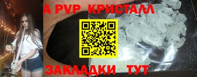 дживик Тула