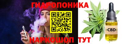 прущие грибы Туймазы
