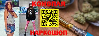 метадон Тулун