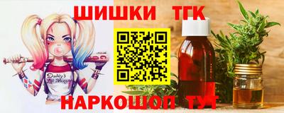 метадон Тулун