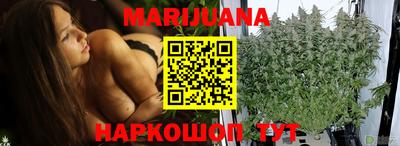 метадон Тулун
