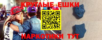 прущие грибы Туймазы