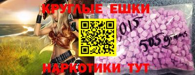 метадон Тулун
