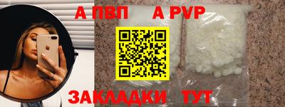 дживик Тула