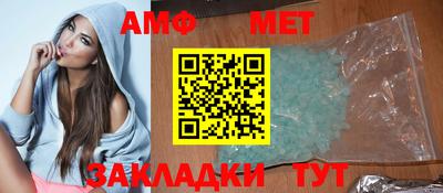 дживик Тула