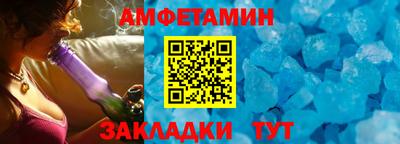дживик Тула
