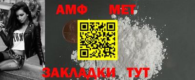 прущие грибы Туймазы