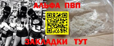 метадон Тулун