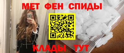 метадон Тулун