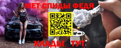 метадон Тулун