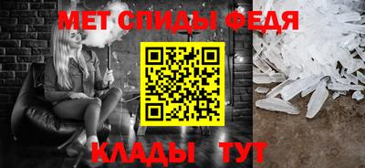 прущие грибы Туймазы