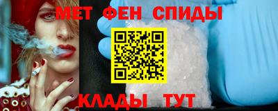 метадон Тулун