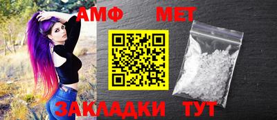 прущие грибы Туймазы