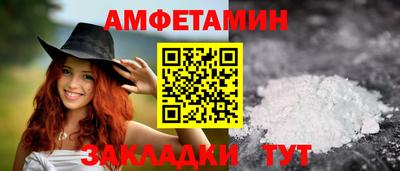дживик Тула