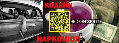 прущие грибы Туймазы