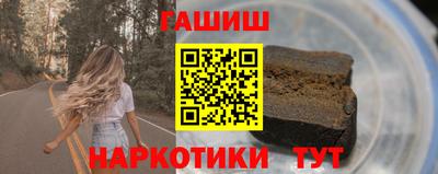 прущие грибы Туймазы