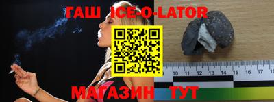 метадон Тулун