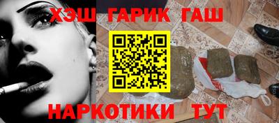 прущие грибы Туймазы