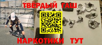 прущие грибы Туймазы