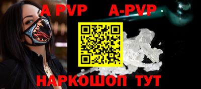 метадон Тулун