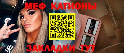 метадон Тулун