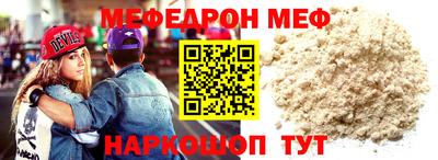 дживик Тула