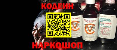 прущие грибы Туймазы