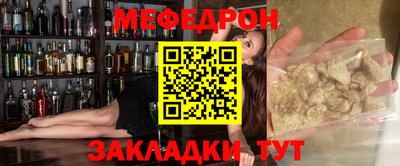 метадон Тулун